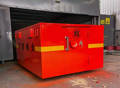 樊城车载炸药箱