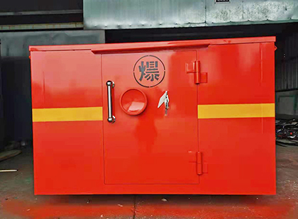 樊城车载炸药箱